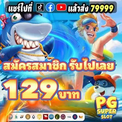 BRPG BRPG
