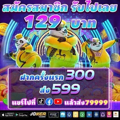 BRPG BRPG